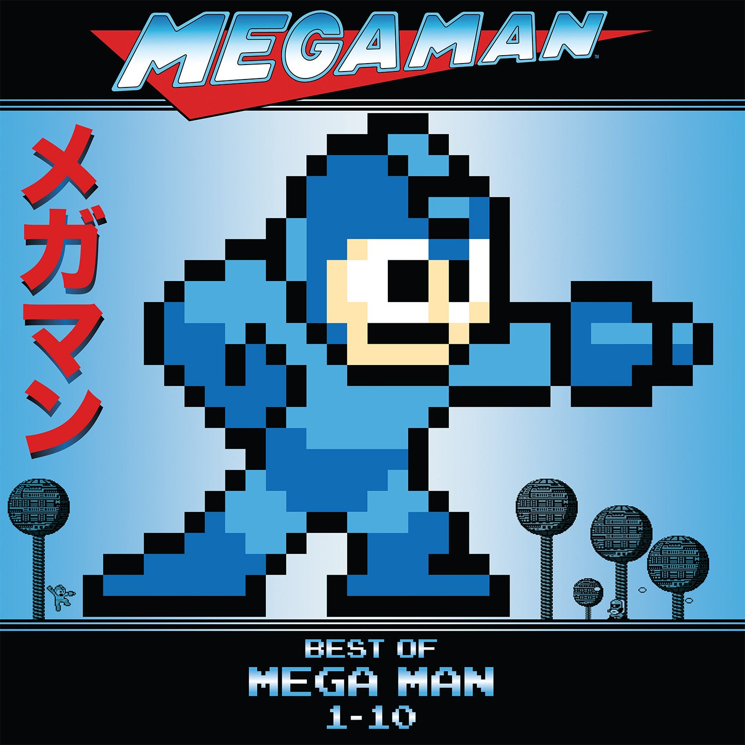 BEST OF MEGAMAN 1-10 レコード BEST OF MEGAMAN 1-10 レコード BEST OF MEGAMAN 1-10 レコード